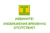 Заглушка 20 внутр.д/ГМ ванны