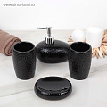 Набор д/ванны "Камни"(дозатор,мыльница,2 стакана) 3088096 черный Китай для ванной комнаты