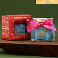 Новогодняя свеча в банке «Зима - волшебное время», аромат еловые ветки 7633605 Китай