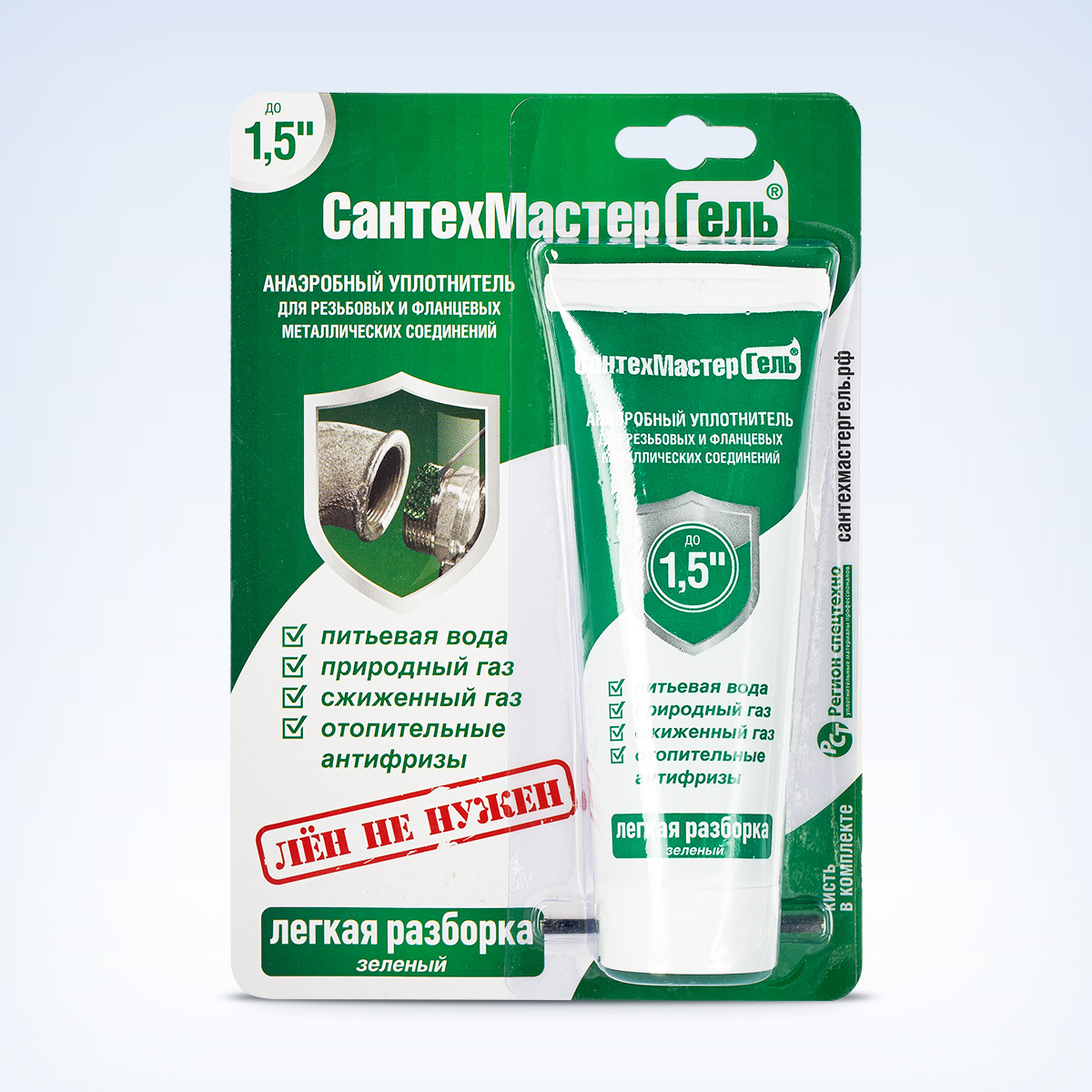 Гель сантехн. 60 г. зеленый