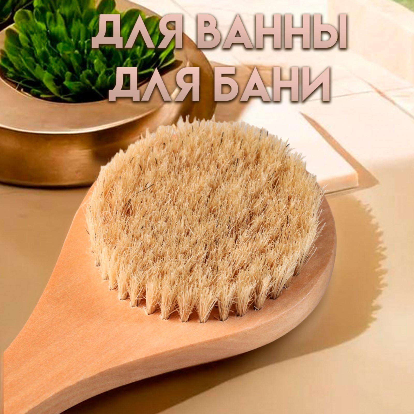5756