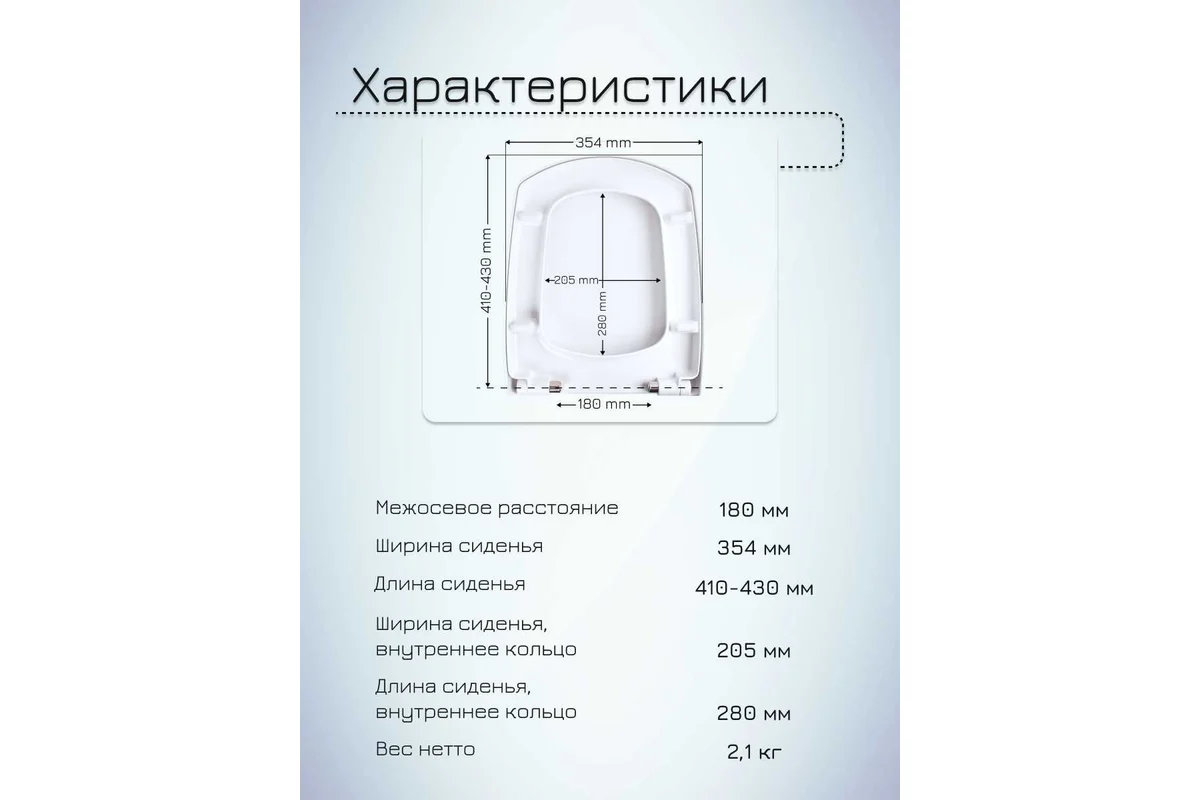 174604468
