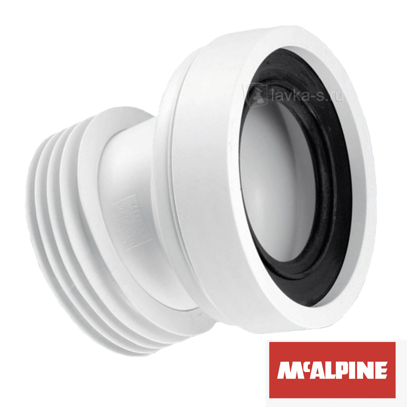 MRWC10 Эксцентрик угол 14,коротк Англия