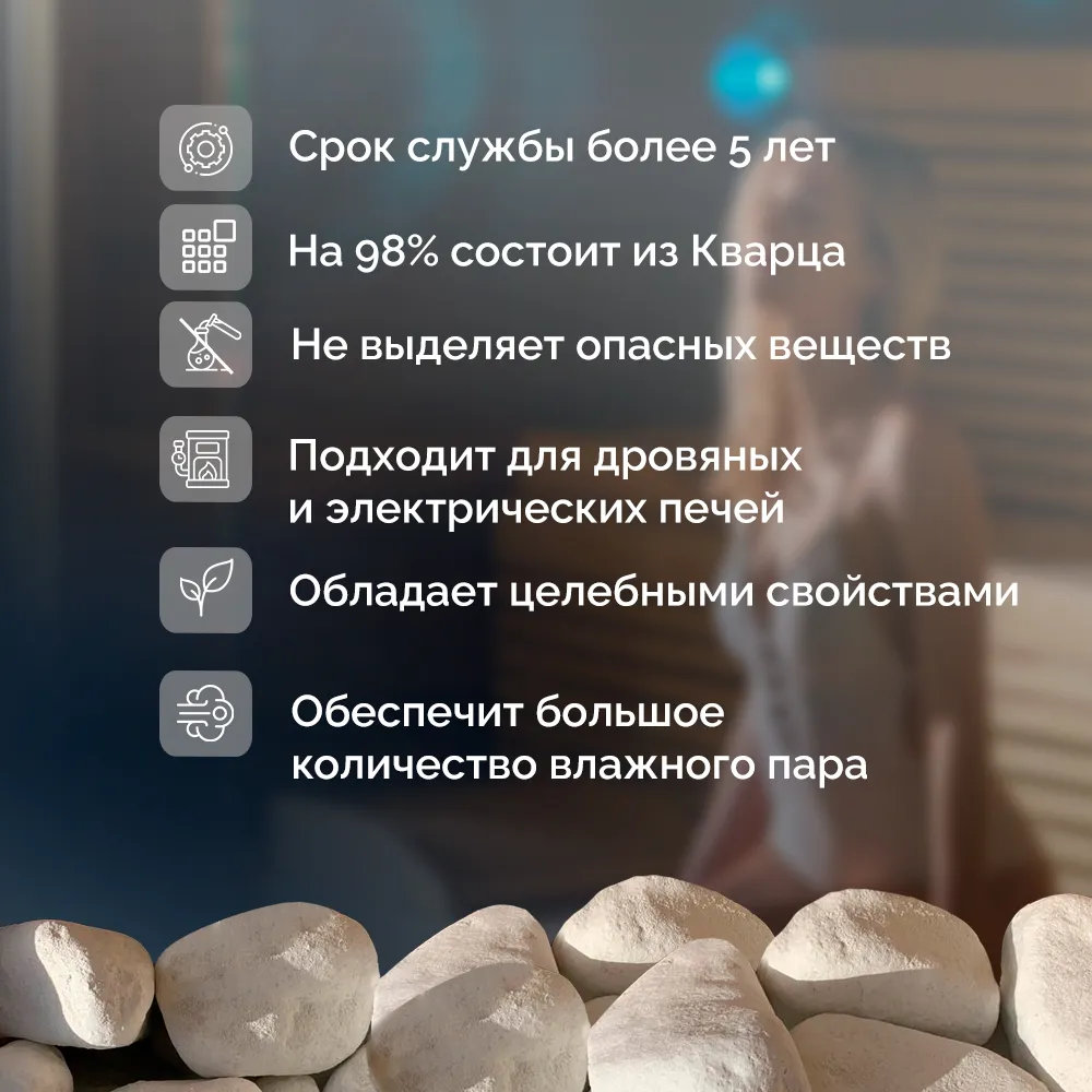 7302493954