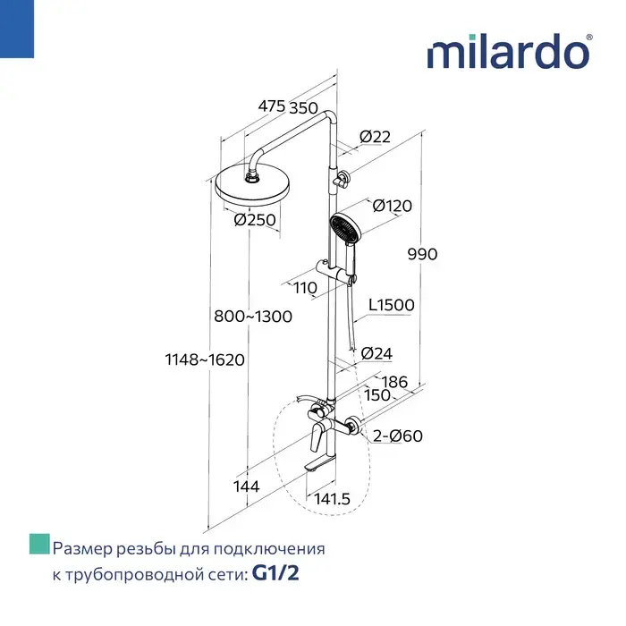 d5f787f0-ab78-4a83-ac45-9462d843ffaf