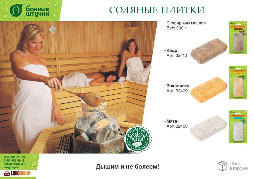 Ab5aa1555d84940709701dd31a8d08fabe.jpg_960x960