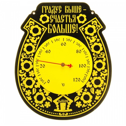 термометр