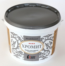 камни хромит