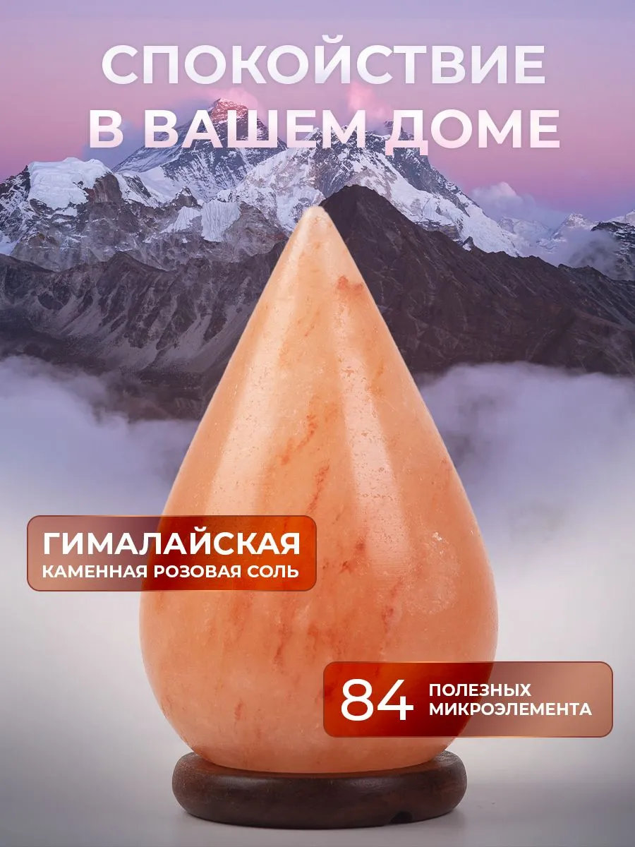 9128285681