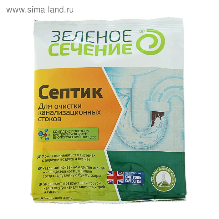 Средство для септиков Зеленое сечение, 50г