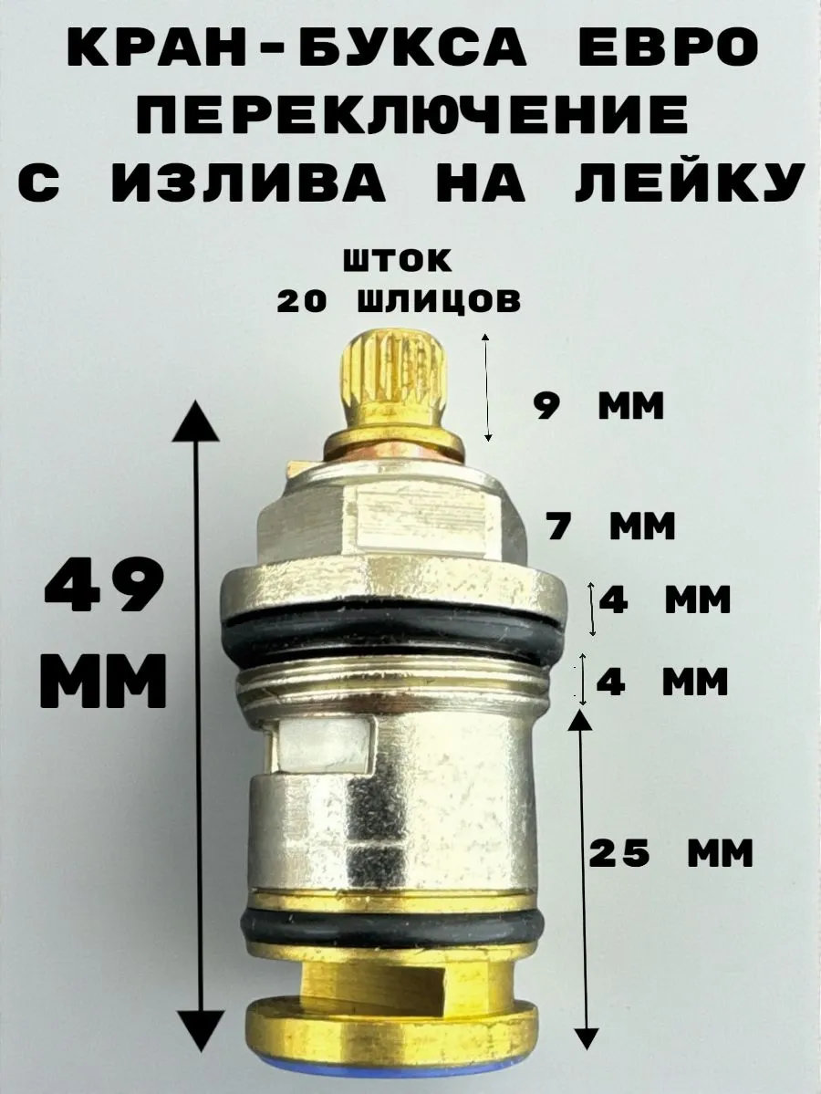 8509886150