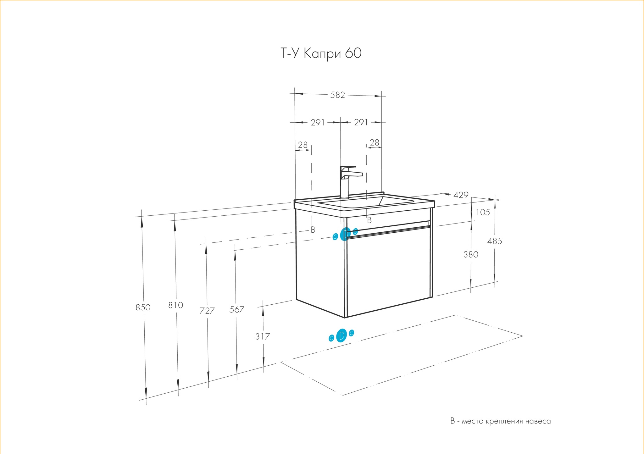 product_4241_14