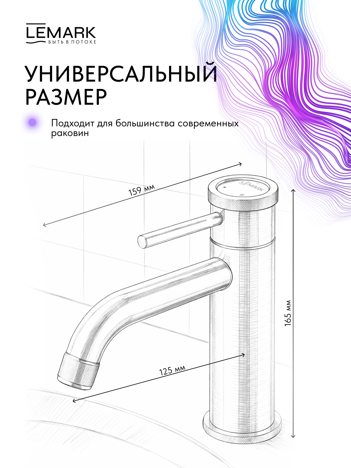 LMF_1612S_SSN_04