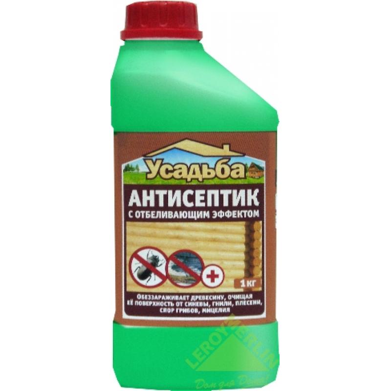 антисептик