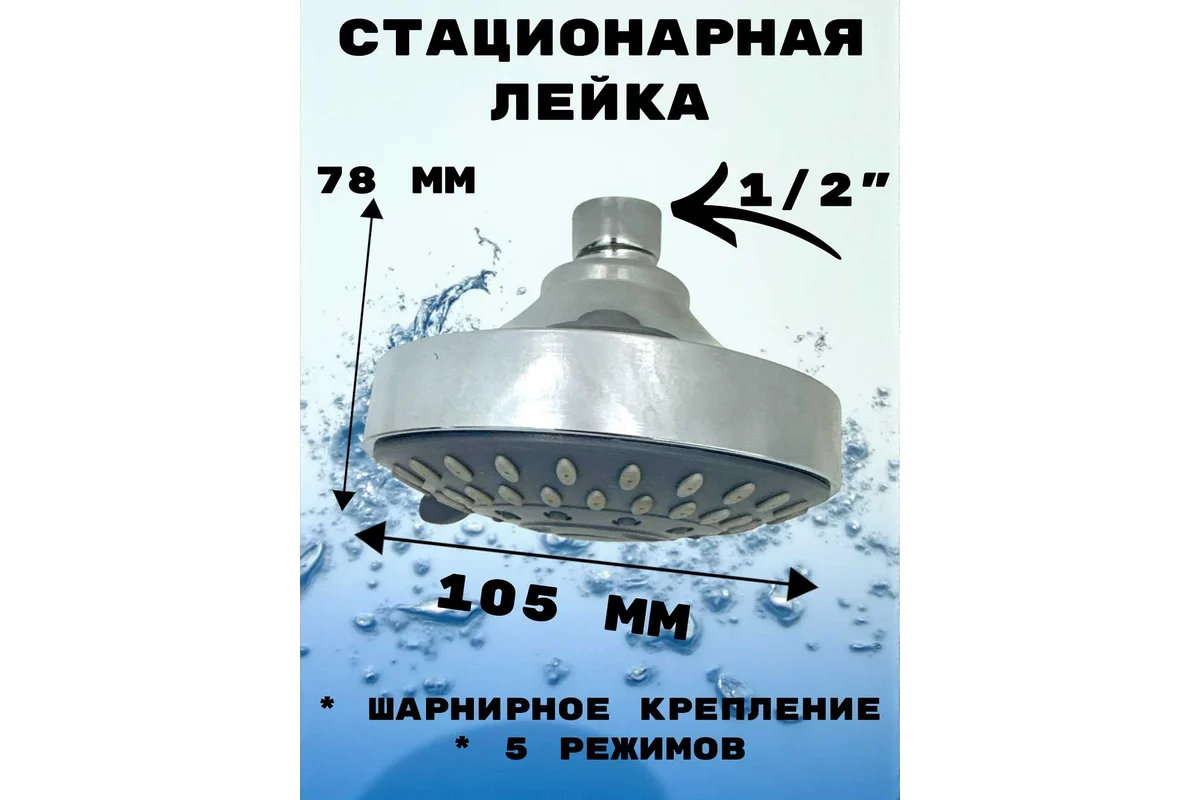 213415197