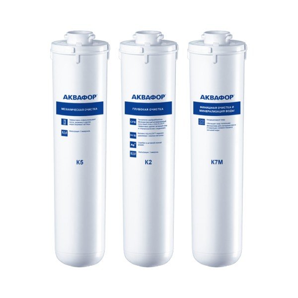 set-k5-k2-k7m