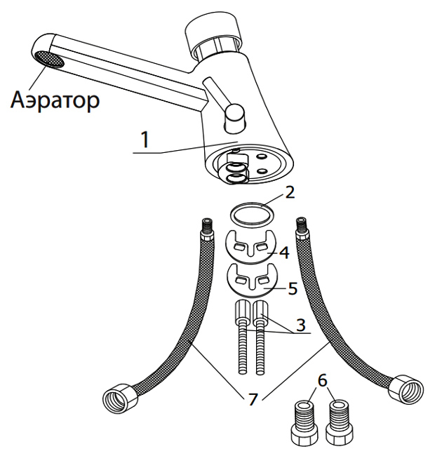 varion-9340900-parts