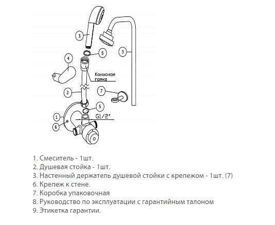 395354.1500