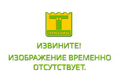 Решетка вент. 46*12 К 018  