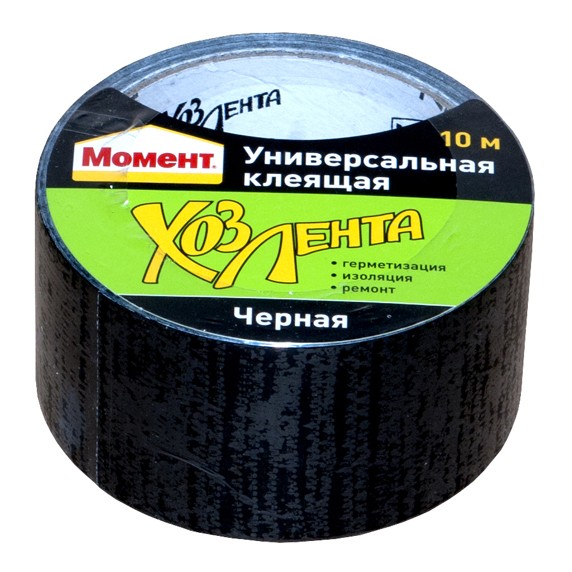Хоз.лента Момент черная 10м. Китай
