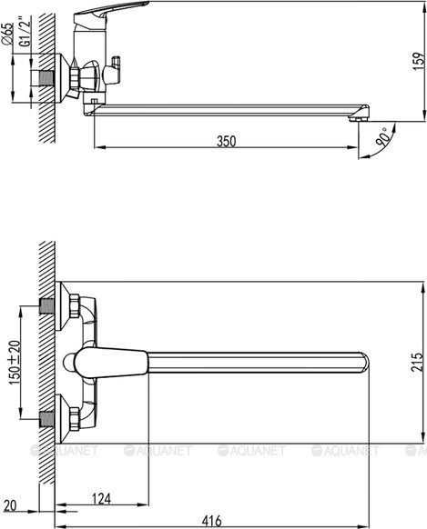 SMESITEL_DLYA_VANNY_S_DUSHEM_MILARDO_HORIZONT_HORSB02M10_MONTAZHNAYA_SKHEMA_1