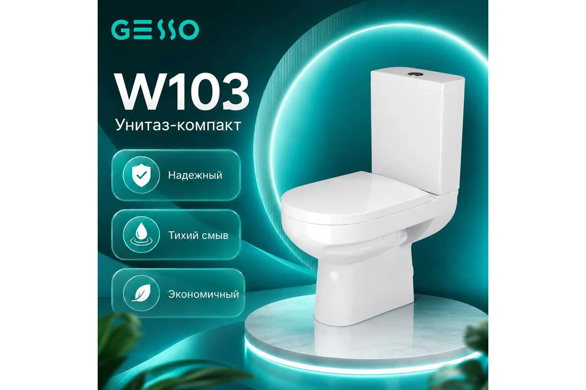 228566747