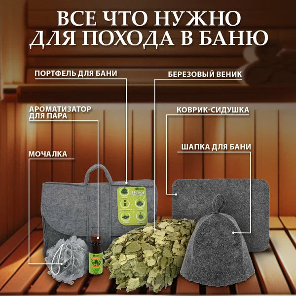 цуек