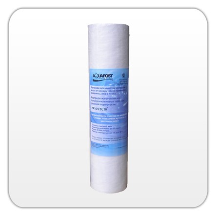 Картридж Aquapost ЭФМ 250-5Х Россия