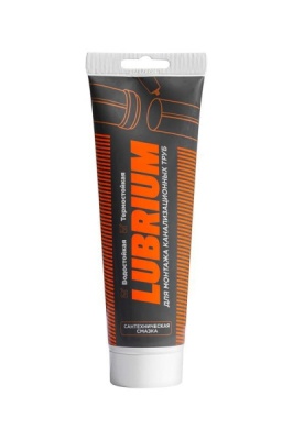 Смазка Lubrium 35мл 61143