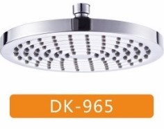 Лейка потолочная DK-965/865
