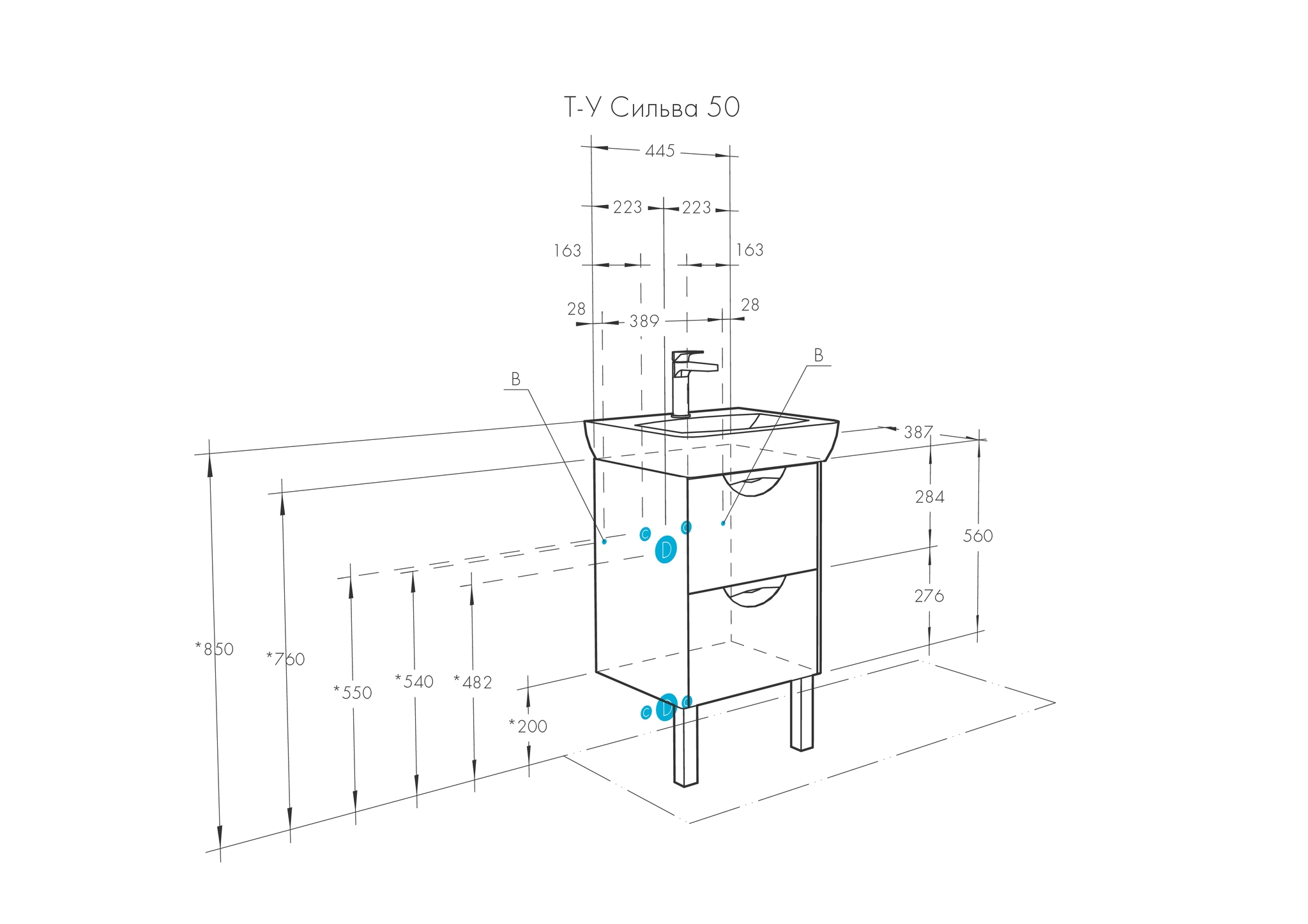 product_4863_2