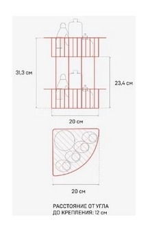 Screenshot_2