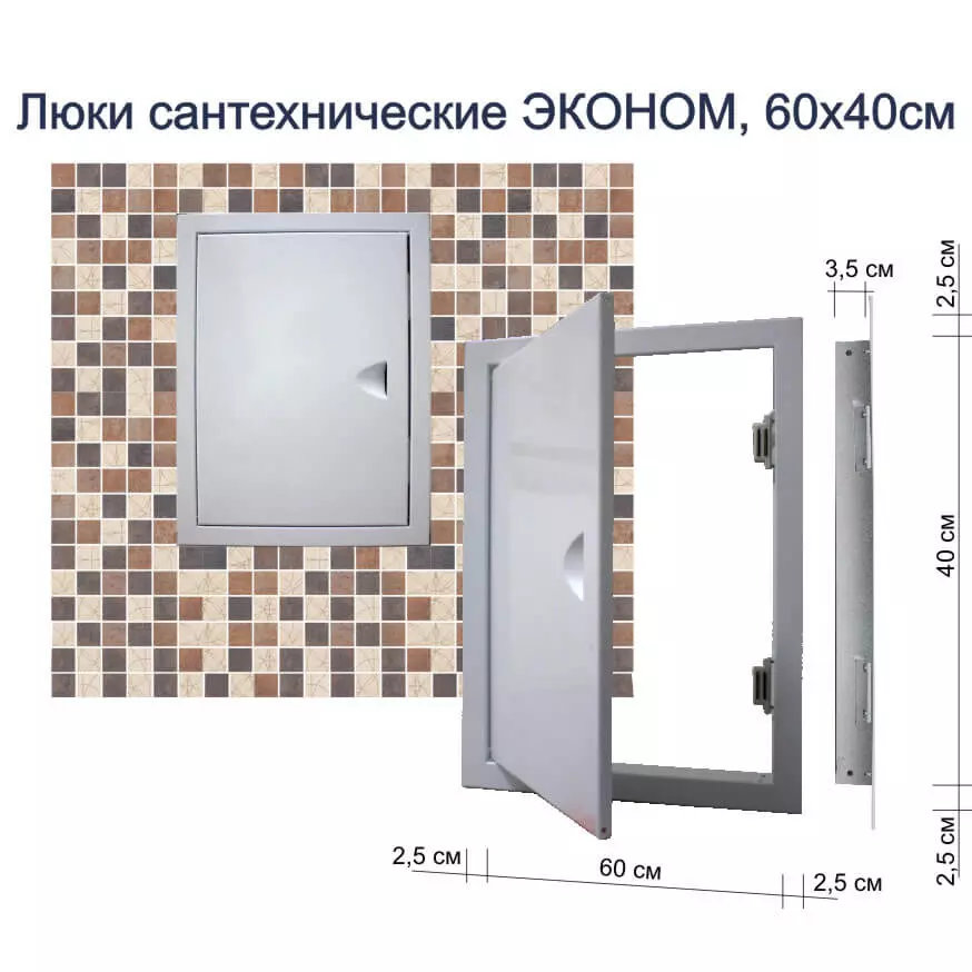 60х40