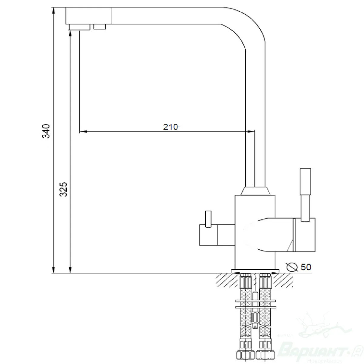 0_smesitel_rusant_rk3931518_0_07l_dlya_kukhni_s_podklyucheniem_filtra_kod_26761