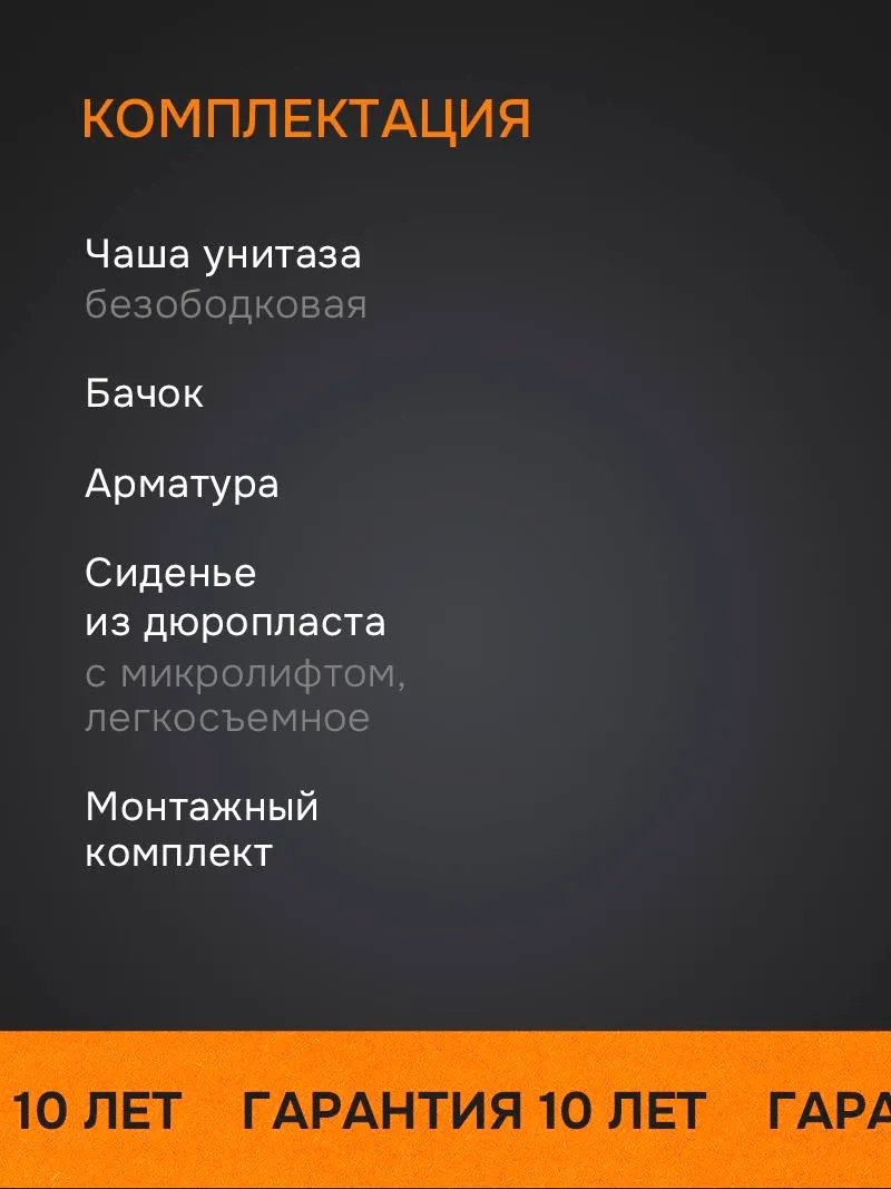 10027017832