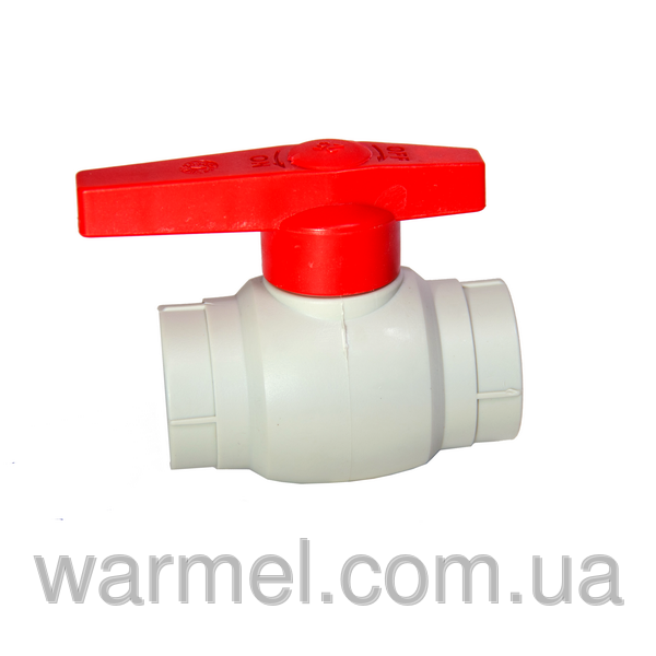 Кран шаровый с РРR 25 AQuapipe