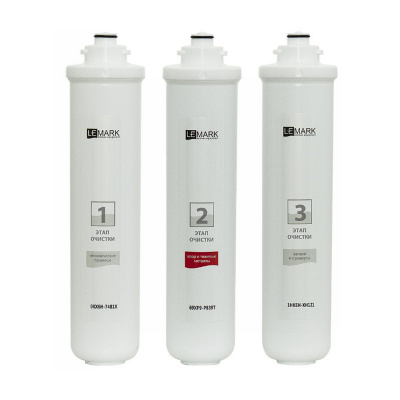Комплект сменных картриджей Basic LM9920088 Россия 