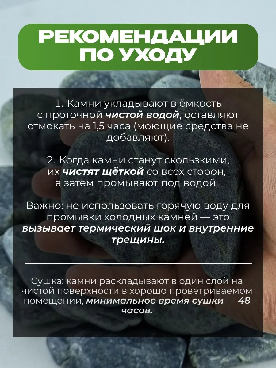 8278834637