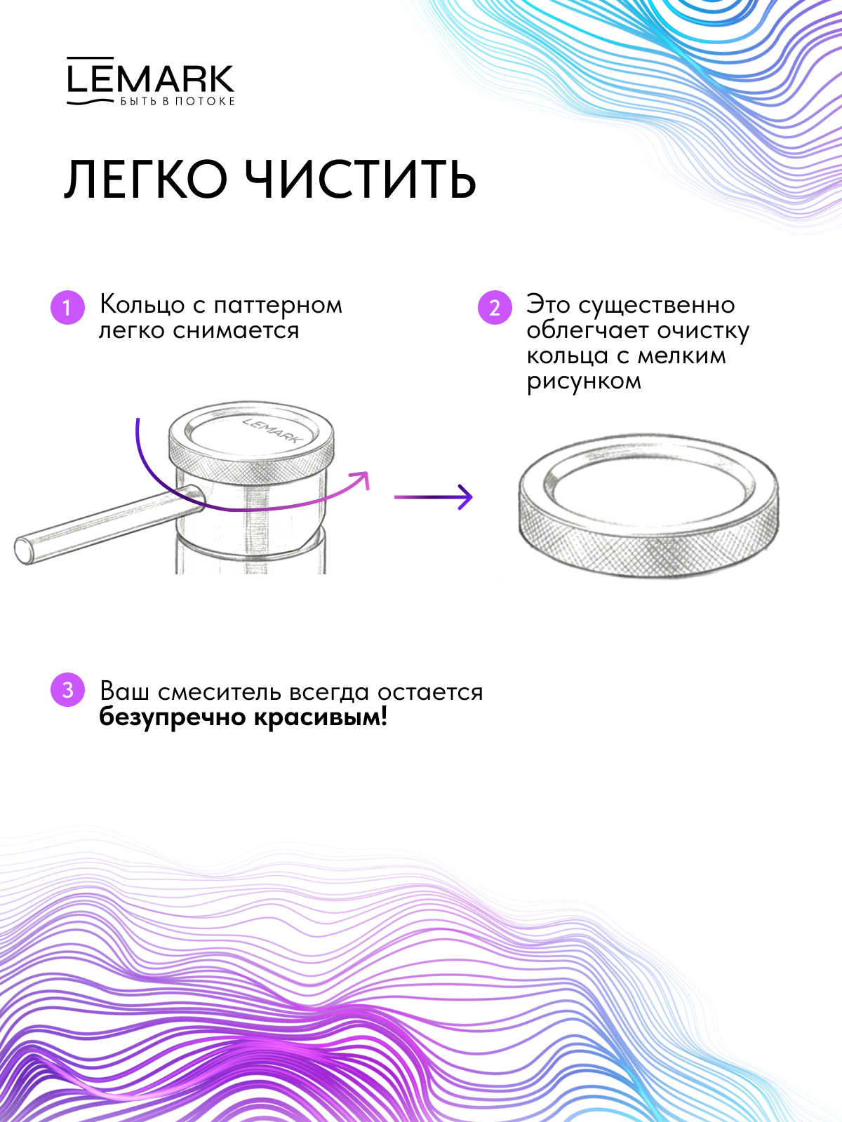LMF_1612S_SSN_03_dop