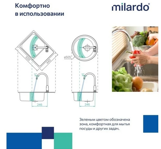 Screenshot_4