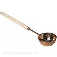 Черпак 0,2  металич. С 1040LO латунь, оксид 40см  Россия