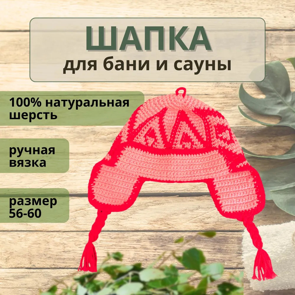 7264432937