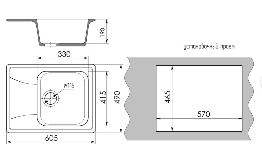 Screenshot_2