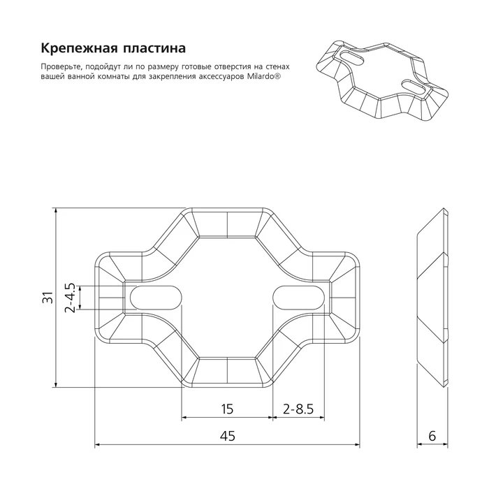 c05db72f32CADSMG0M44_photo_scheme_02
