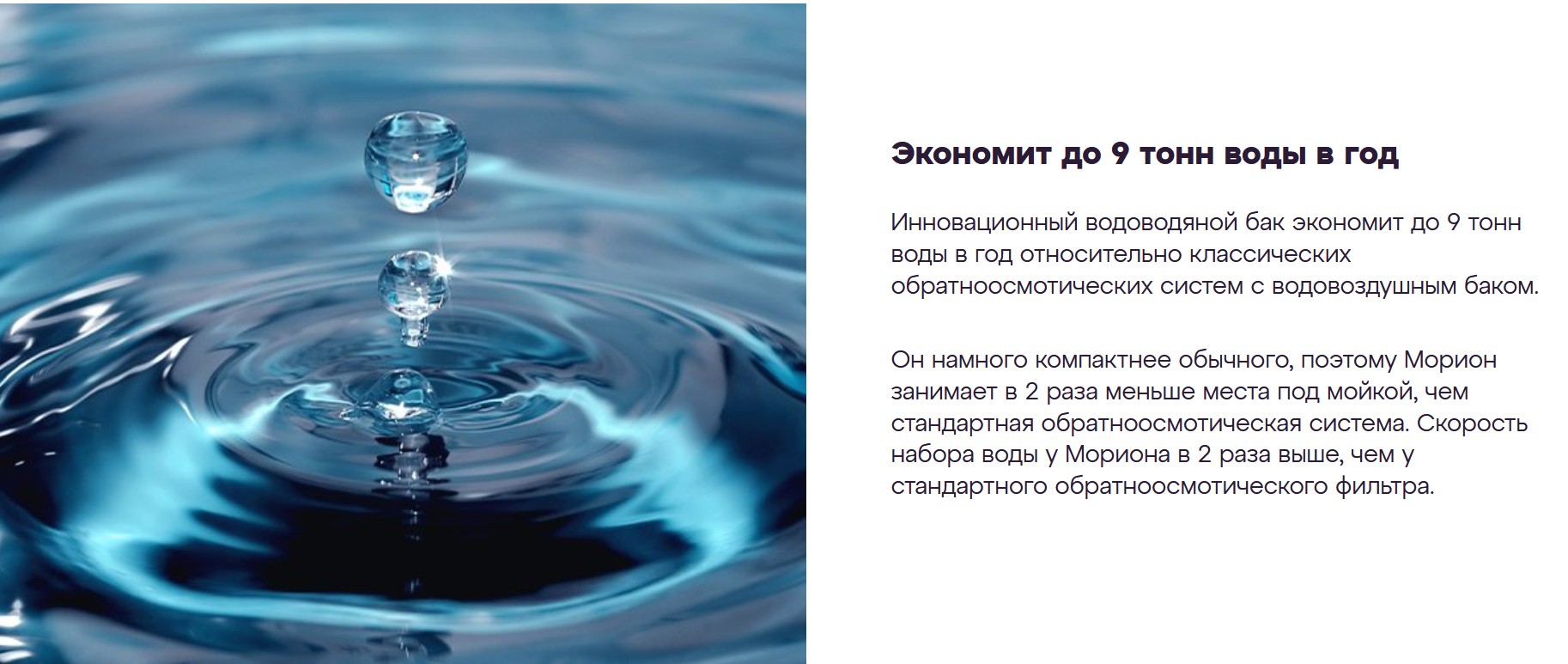 Screenshot_1