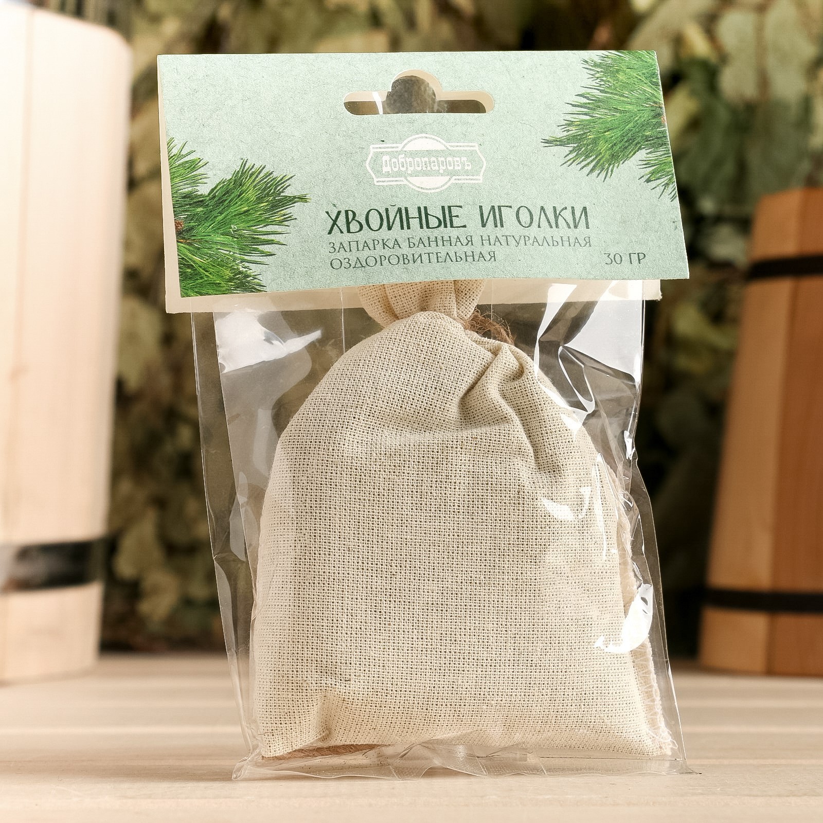 1600