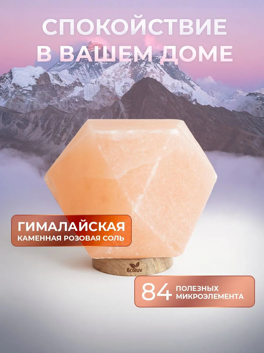 9128394935