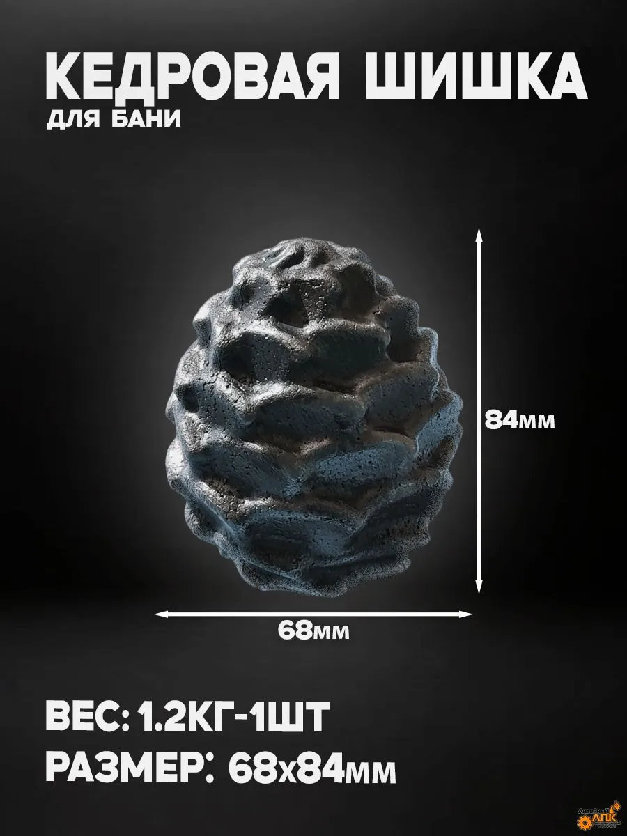 7465572009