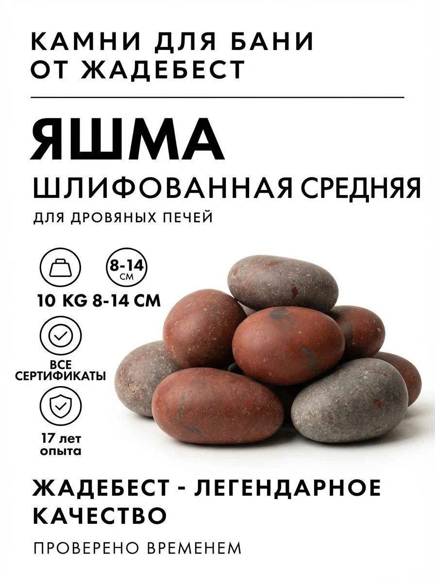 9085195921