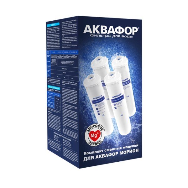 set-kI5-k2-k7m